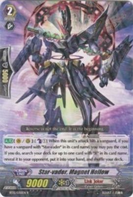 Star-vader, Magnet Hollow