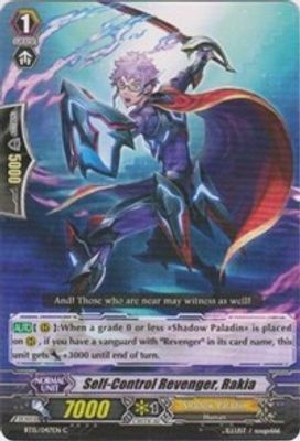 Self-control Revenger, Rakia