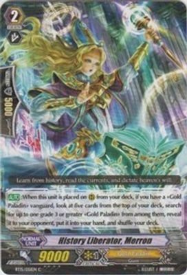 History Liberator, Merron