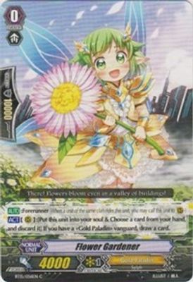 Flower Gardener
