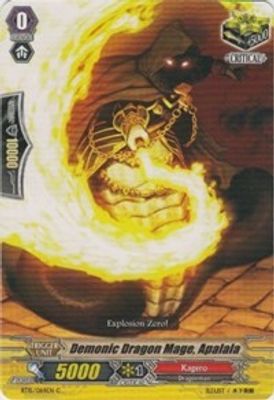 Demonic Dragon Mage, Apalala