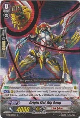 Origin Fist, Big Bang