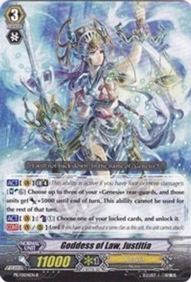 Goddess of Law, Justitia (B)