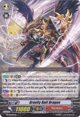 Gravity Bolt Dragon (B)