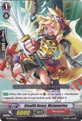 Stealth Beast, Metamorfox (B)