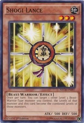 Shogi Lance