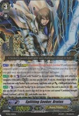 Splitting Seeker, Brutus