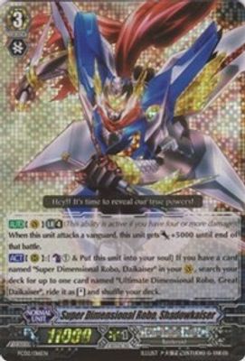 Super Dimensional Robo, Shadowkaiser