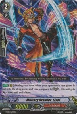 Military Brawler, Lisei
