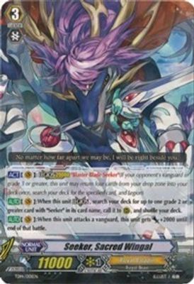 Seeker, Sacred Wingal