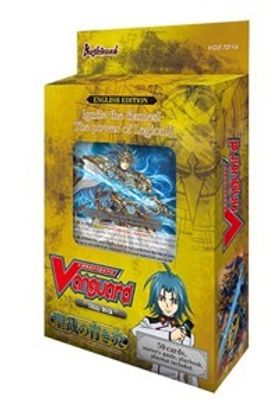 Divine Judgement of the Bluish Flames Trial Deck
