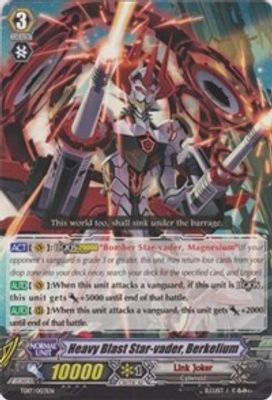 Heavy Blast Star-vader, Berkelium