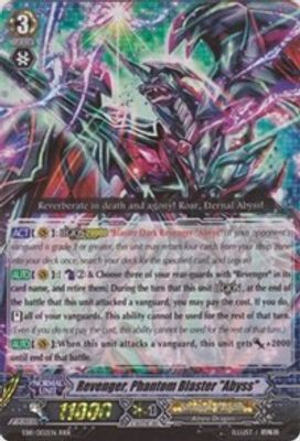 Revenger, Phantom Blaster 