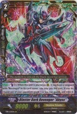 Blaster Dark Revenger 