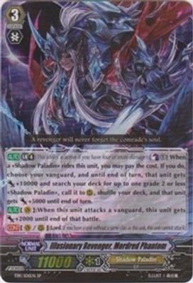 Illusionary Revenger, Mordred Phantom (SP)