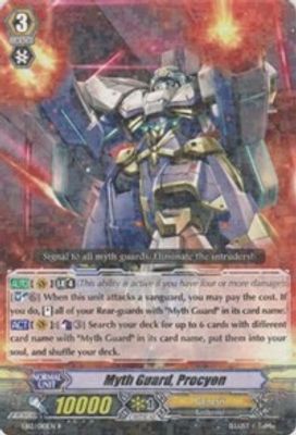 Myth Guard, Procyon