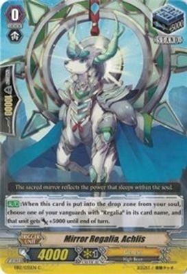 Mirror Regalia, Achlis