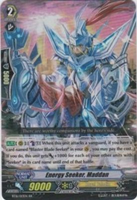 Energy Seeker, Maddan
