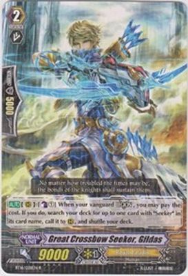 Great Crossbow Seeker, Gildas