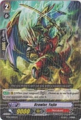 Brawler, Yojin