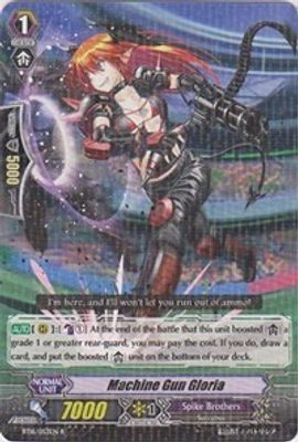 Machine Gun Gloria