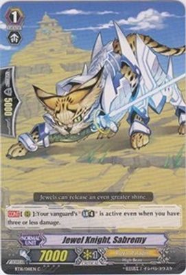 Jewel Knight, Sabremy
