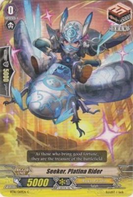 Seeker, Platina Rider