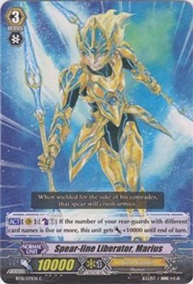 Spear-line Liberator, Marius