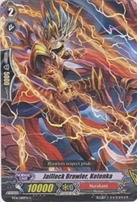 Jaillock Brawler, Kotenka