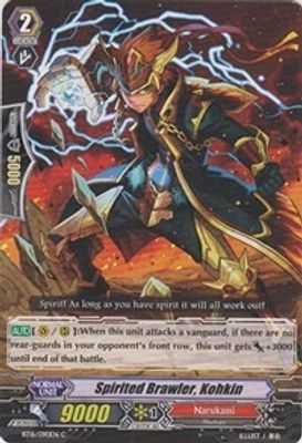 Spirited Brawler, Kohkin