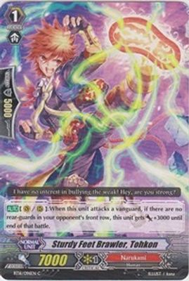 Sturdy Feet Brawler, Tohkon