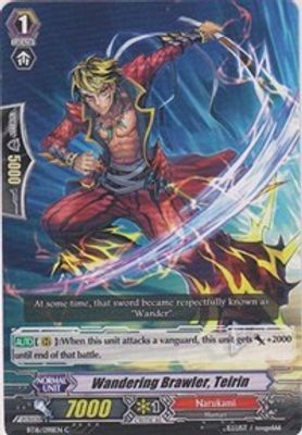 Wandering Brawler, Teirin