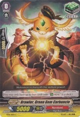 Brawler, Green Gem Carbuncle
