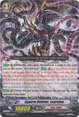Squirm Deletor, Lourelou