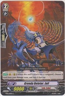 Greedy Deletor, Jail