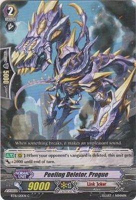 Peeling Deletor, Progue