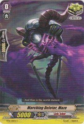 Marching Deletor, Maze