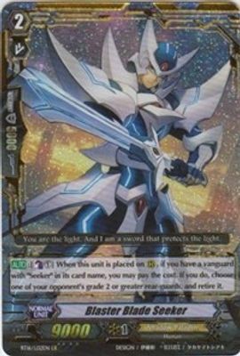 Blaster Blade Seeker