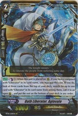 Oath Liberator, Aglovale