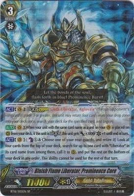 Bluish Flame Liberator, Prominence Core (SP)