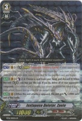 Juxtapose Deletor, Zaele (SP)