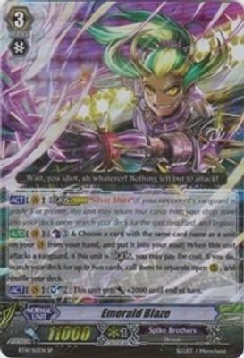 Emerald Blaze (SP)