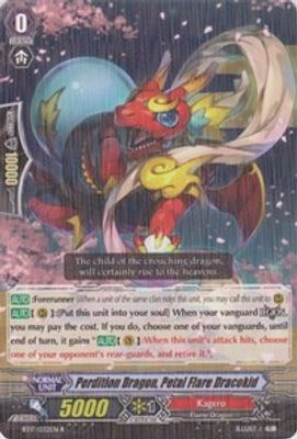 Perdition Dragon, Petal Flare Dracokid
