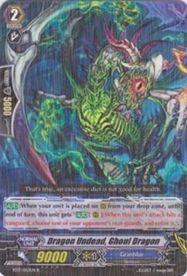 Dragon Undead, Ghoul Dragon