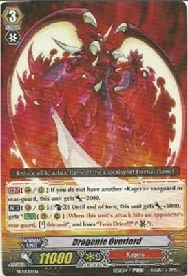 Dragonic Overlord