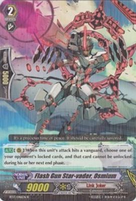 Flash Gun Star-vader, Osmium