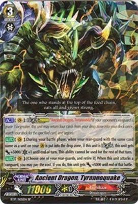 Ancient Dragon, Tyrannoquake (SP)