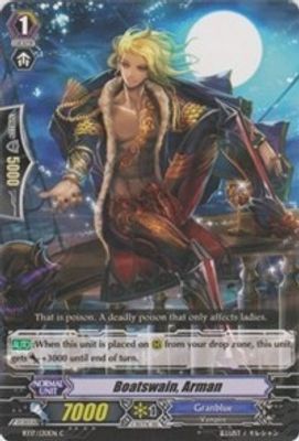 Boatswain, Arman