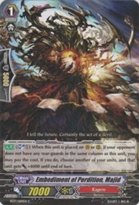 Embodiment of Perdition, Majid