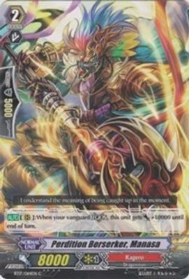 Perdition Berserker, Manasa